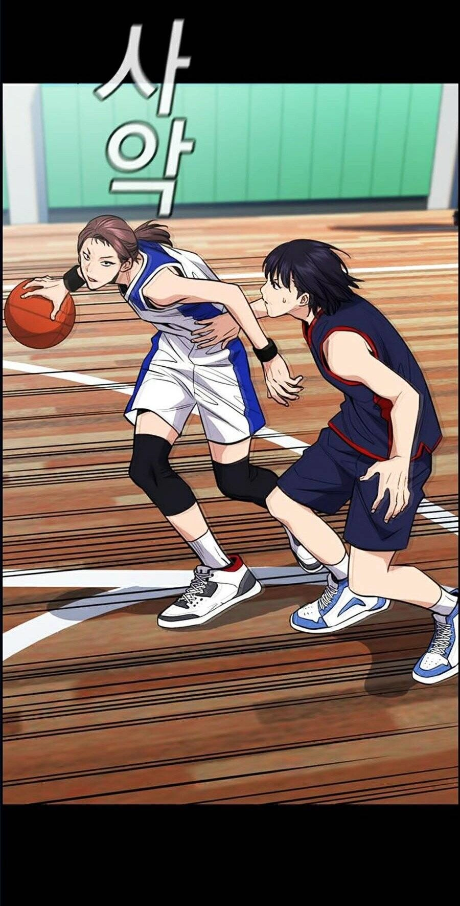 Giáo Dục Chân Chính Chapter 36 - 18