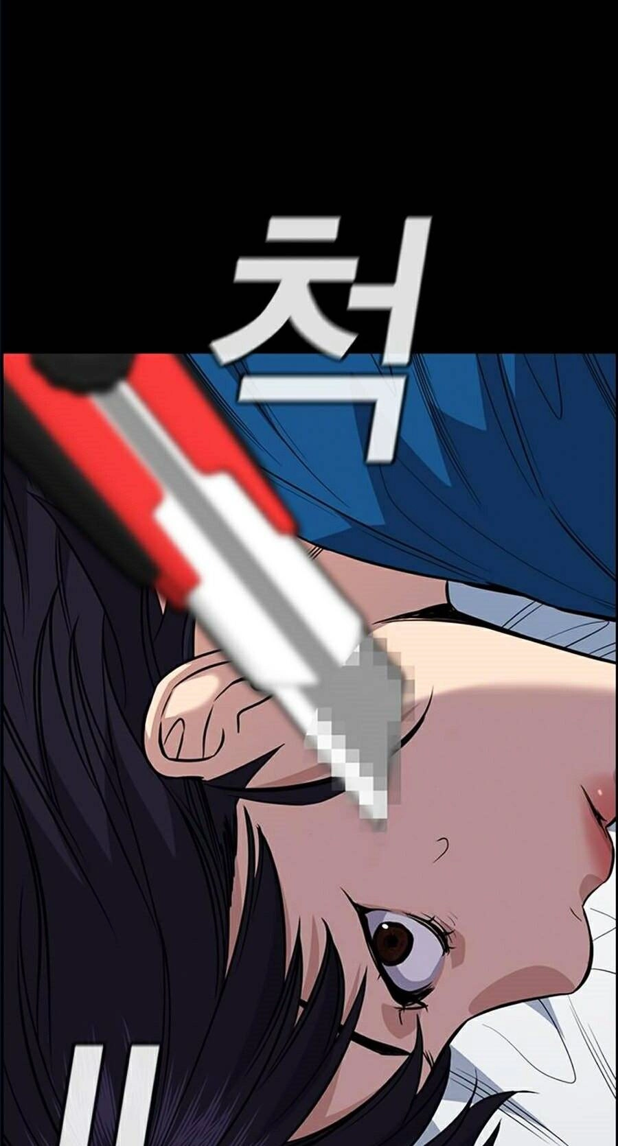 Giáo Dục Chân Chính Chapter 36 - 48