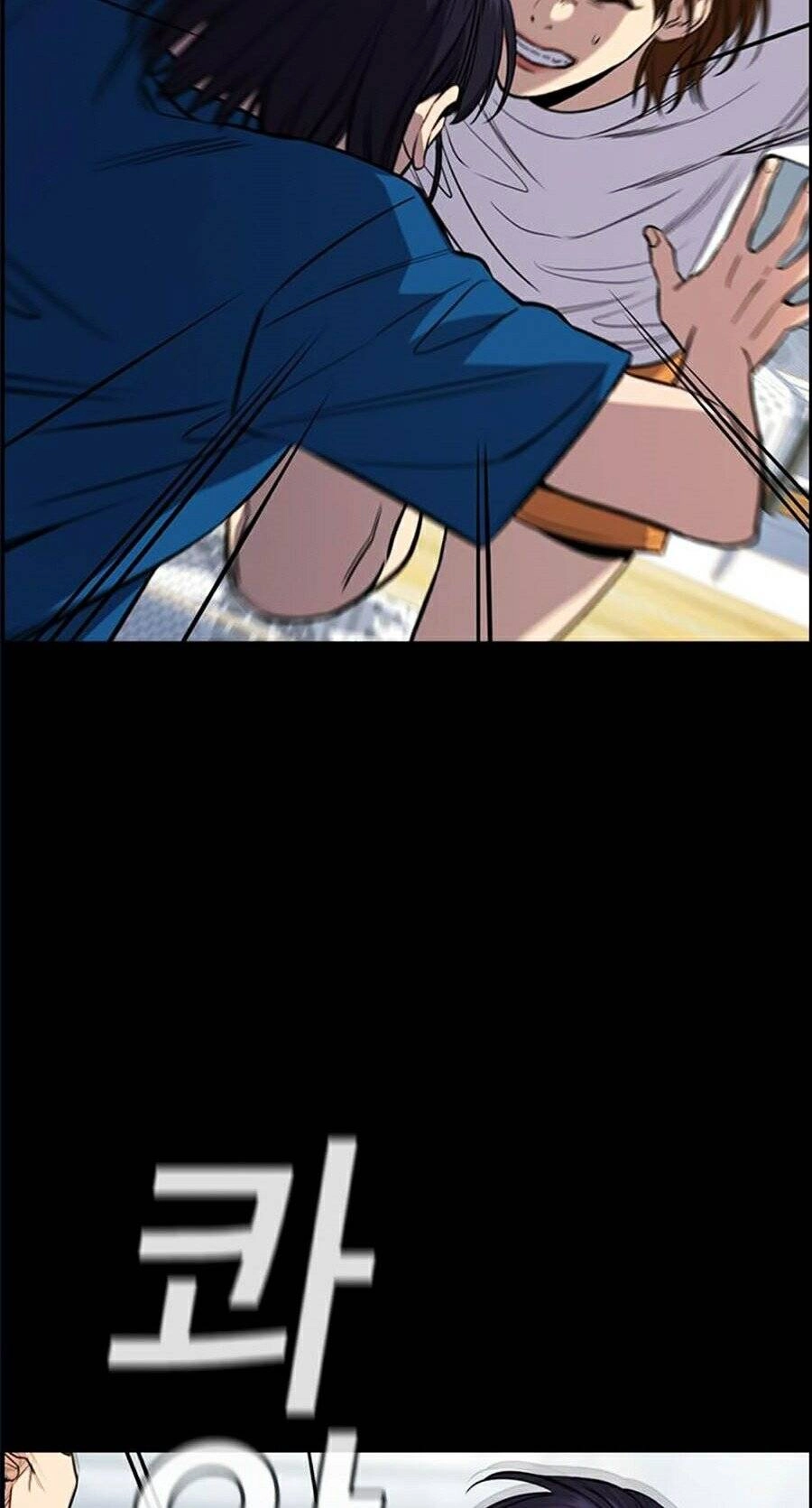 Giáo Dục Chân Chính Chapter 36 - 54