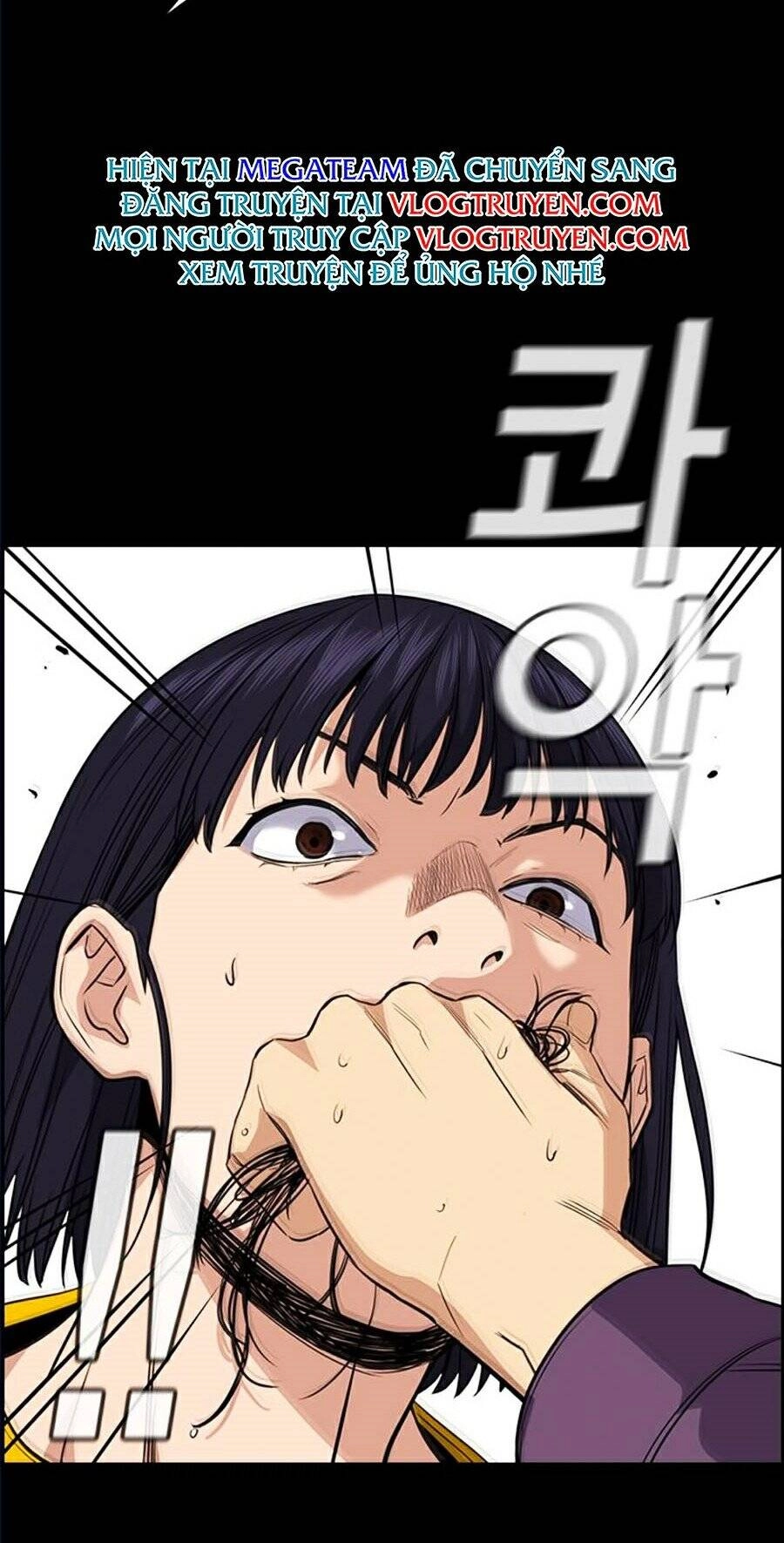 Giáo Dục Chân Chính Chapter 36 - 62