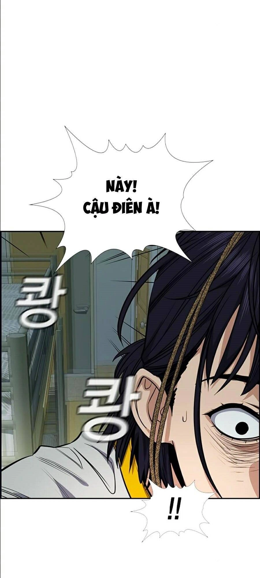 Giáo Dục Chân Chính Chapter 36 - 81