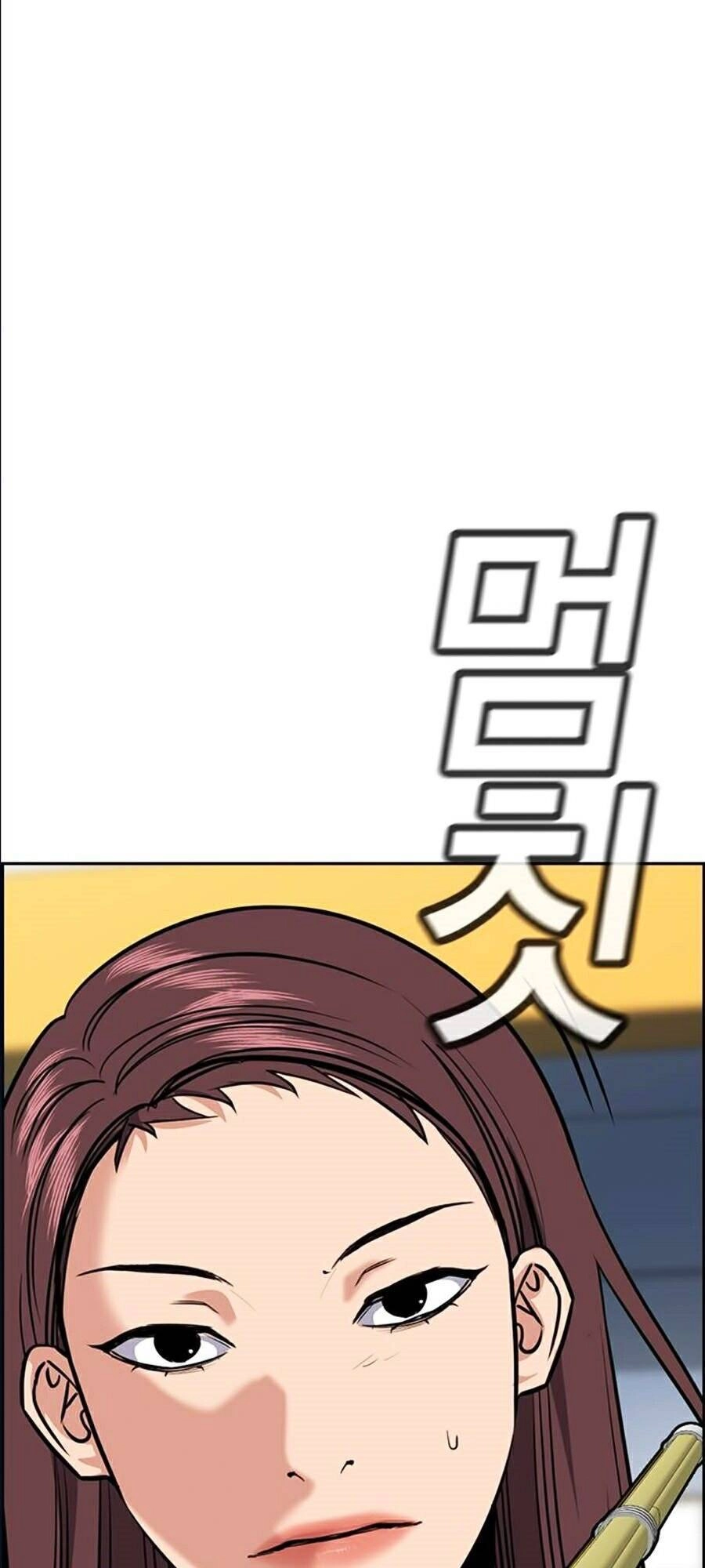 Giáo Dục Chân Chính Chapter 37 - 17