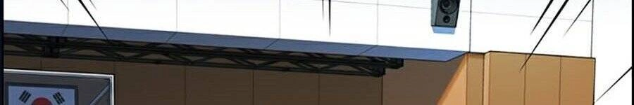 Giáo Dục Chân Chính Chapter 37 - 26