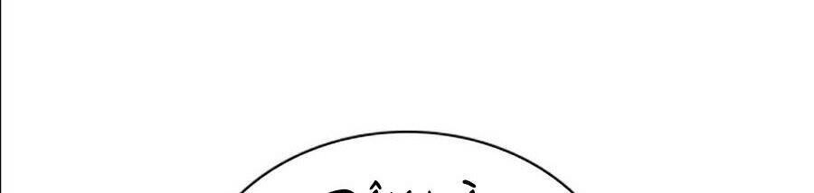 Giáo Dục Chân Chính Chapter 37 - 44