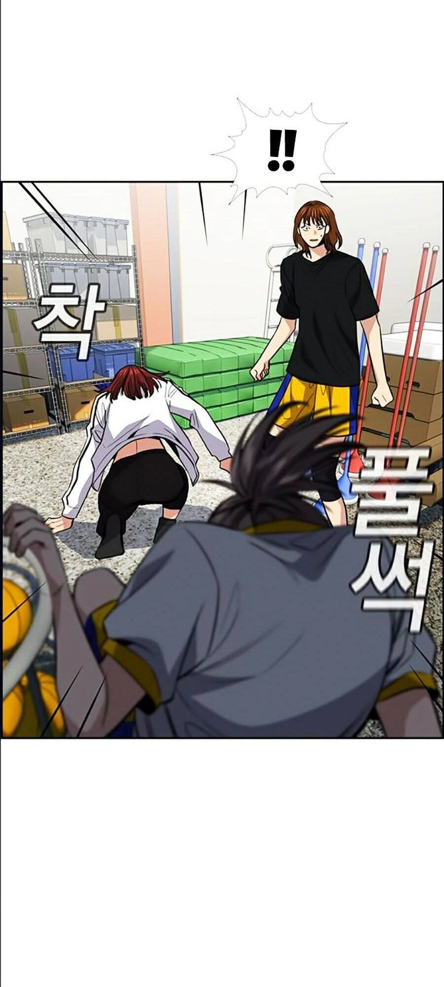 Giáo Dục Chân Chính Chapter 38 - 23