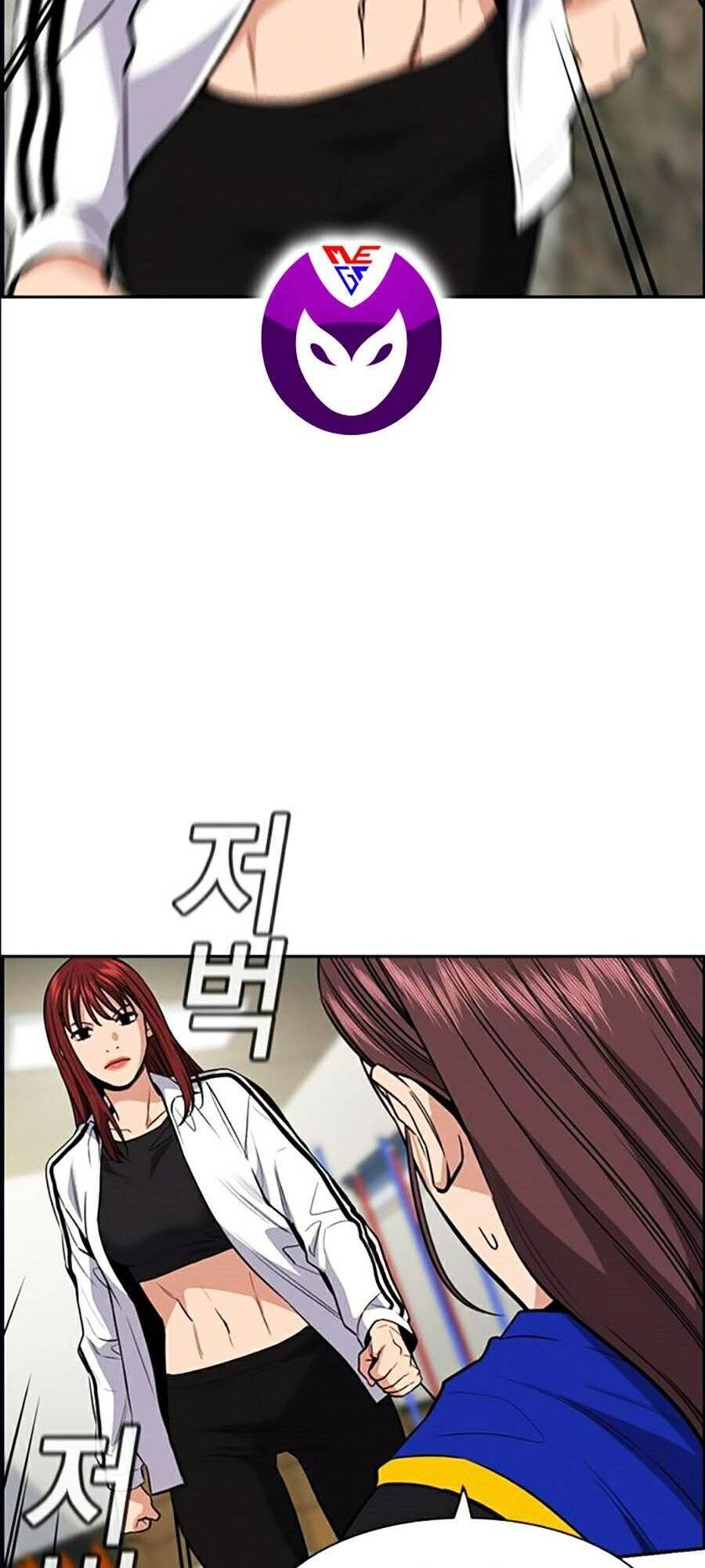 Giáo Dục Chân Chính Chapter 38 - 35