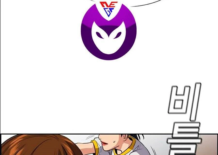 Giáo Dục Chân Chính Chapter 38 - 56