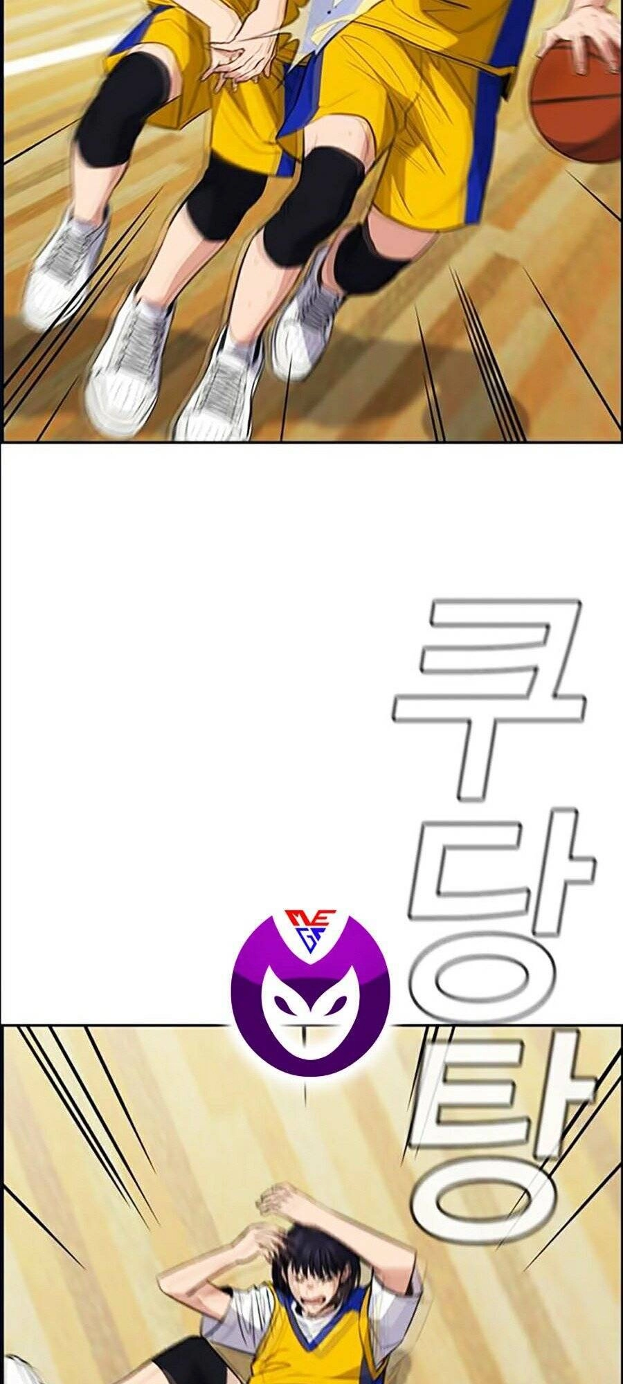 Giáo Dục Chân Chính Chapter 38 - 65