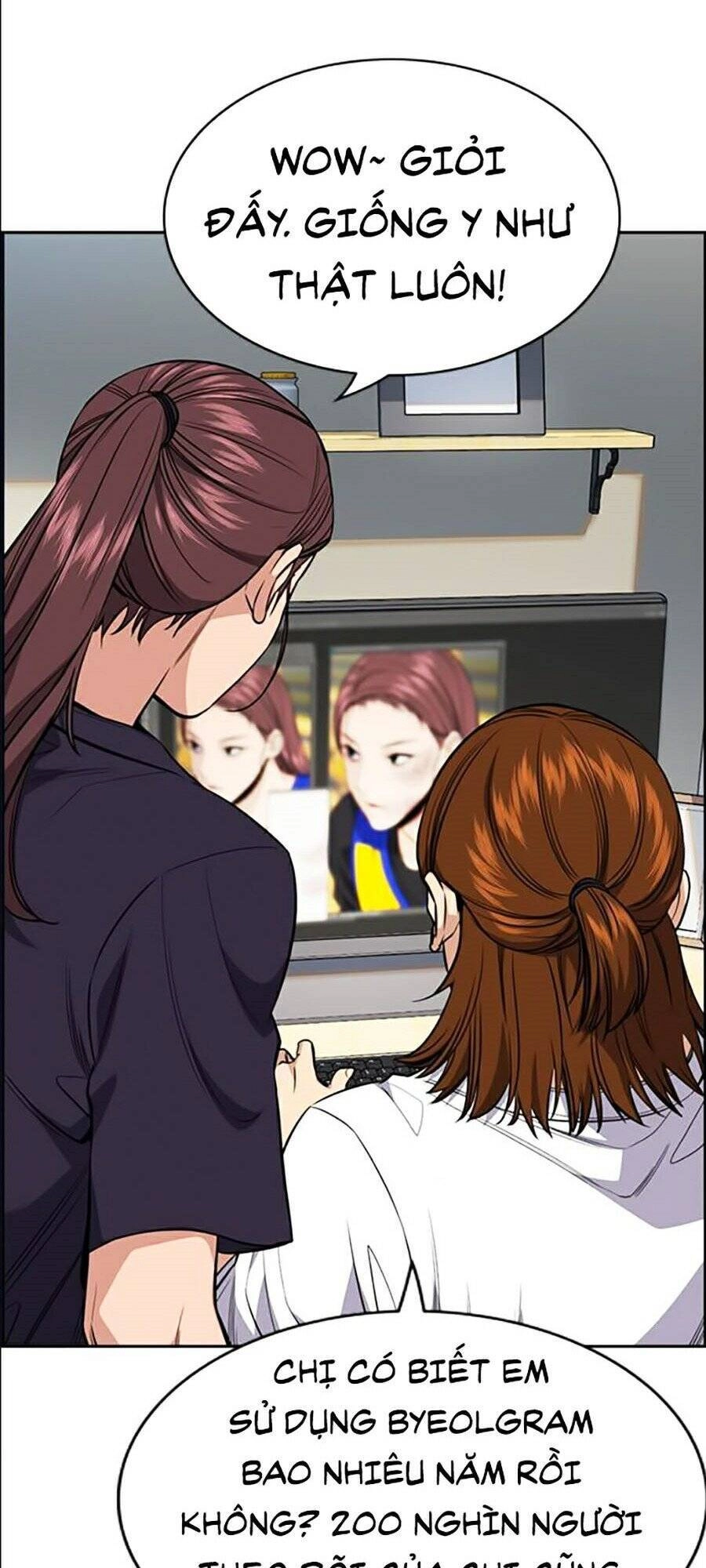 Giáo Dục Chân Chính Chapter 38 - 79