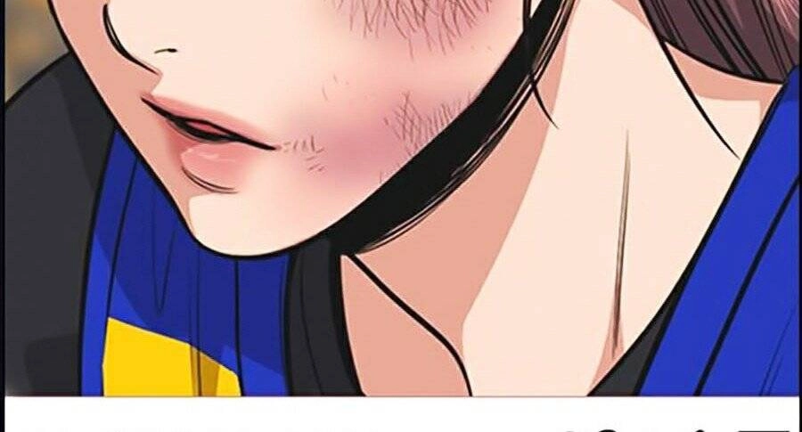 Giáo Dục Chân Chính Chapter 38 - 84