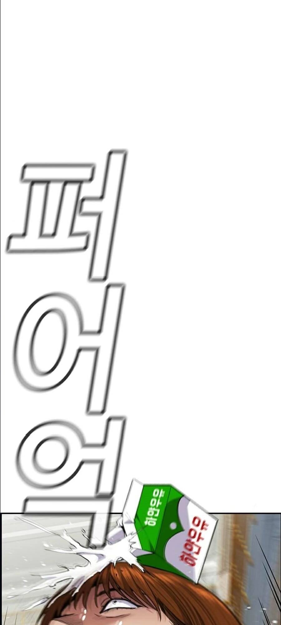 Giáo Dục Chân Chính Chapter 39 - 27