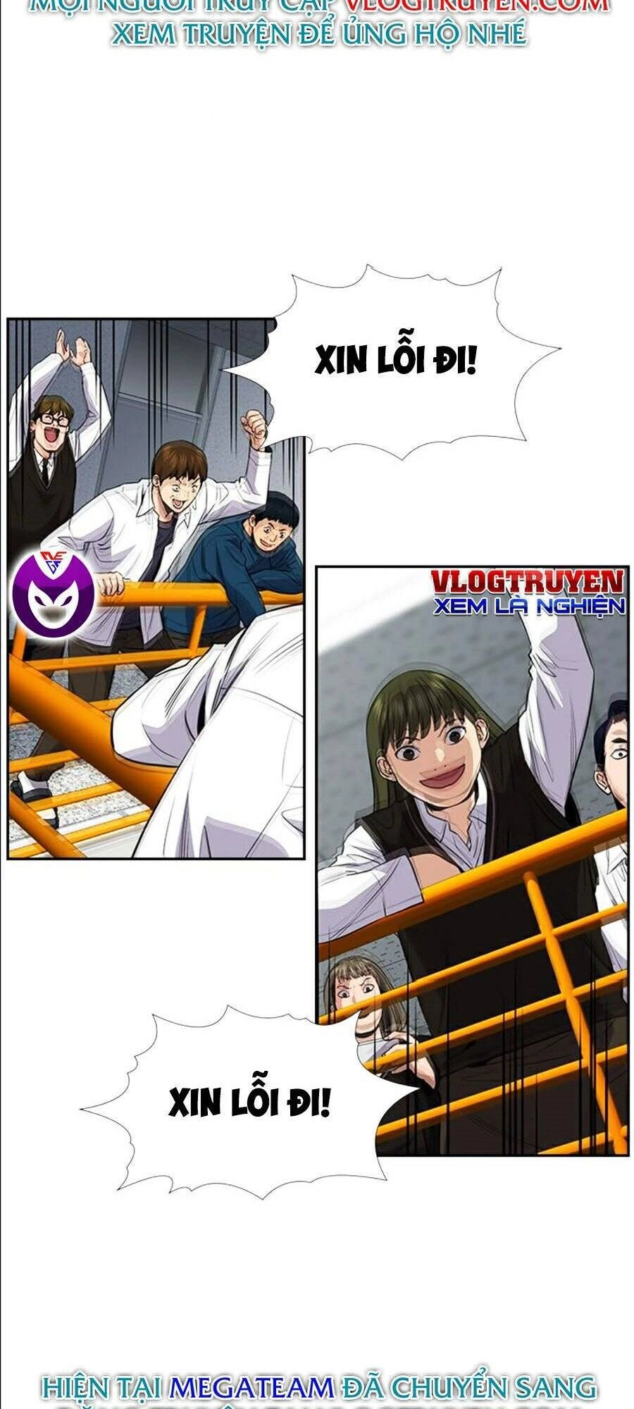 Giáo Dục Chân Chính Chapter 39 - 35