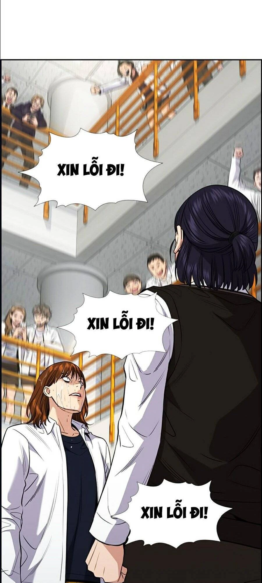 Giáo Dục Chân Chính Chapter 39 - 37