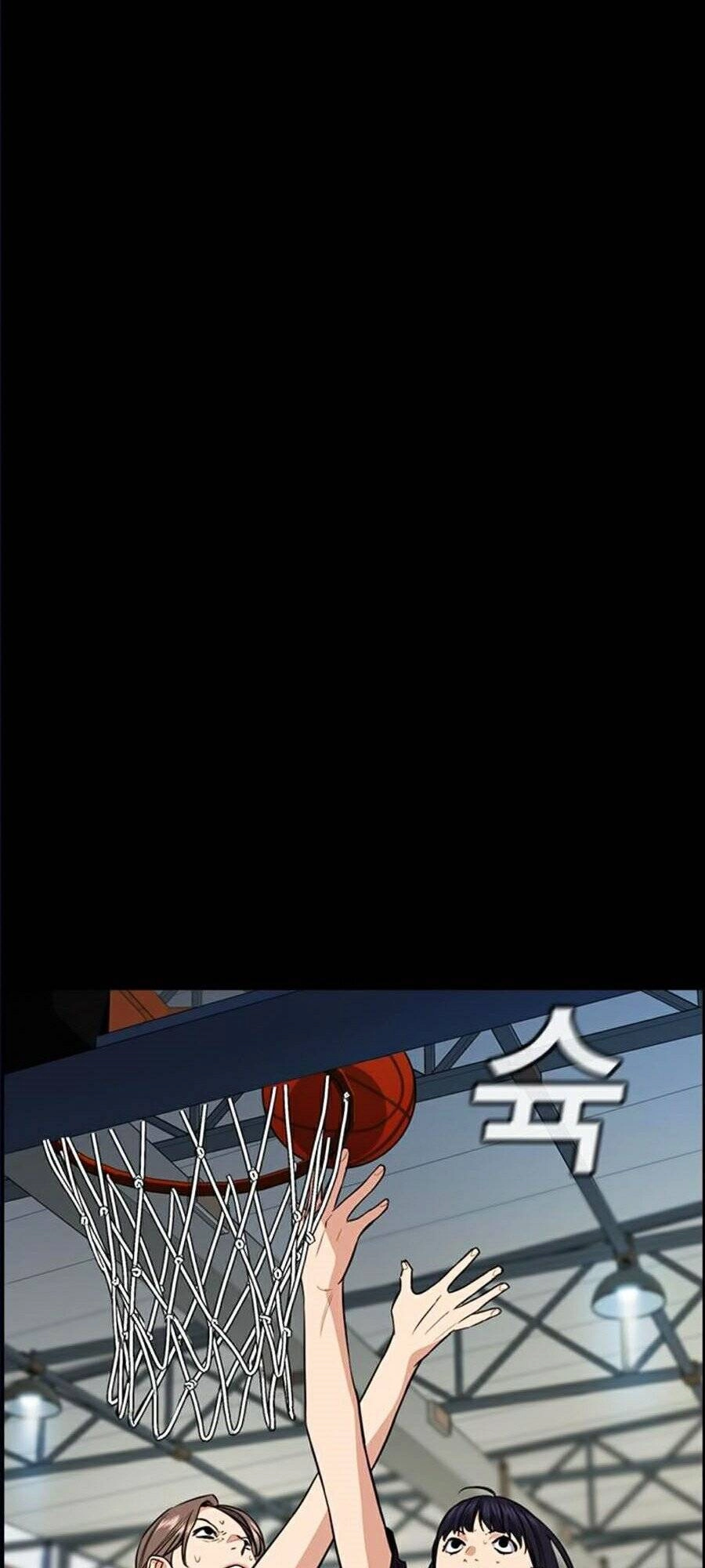 Giáo Dục Chân Chính Chapter 40 - 55