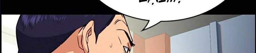 Giáo Dục Chân Chính Chapter 40 - 68