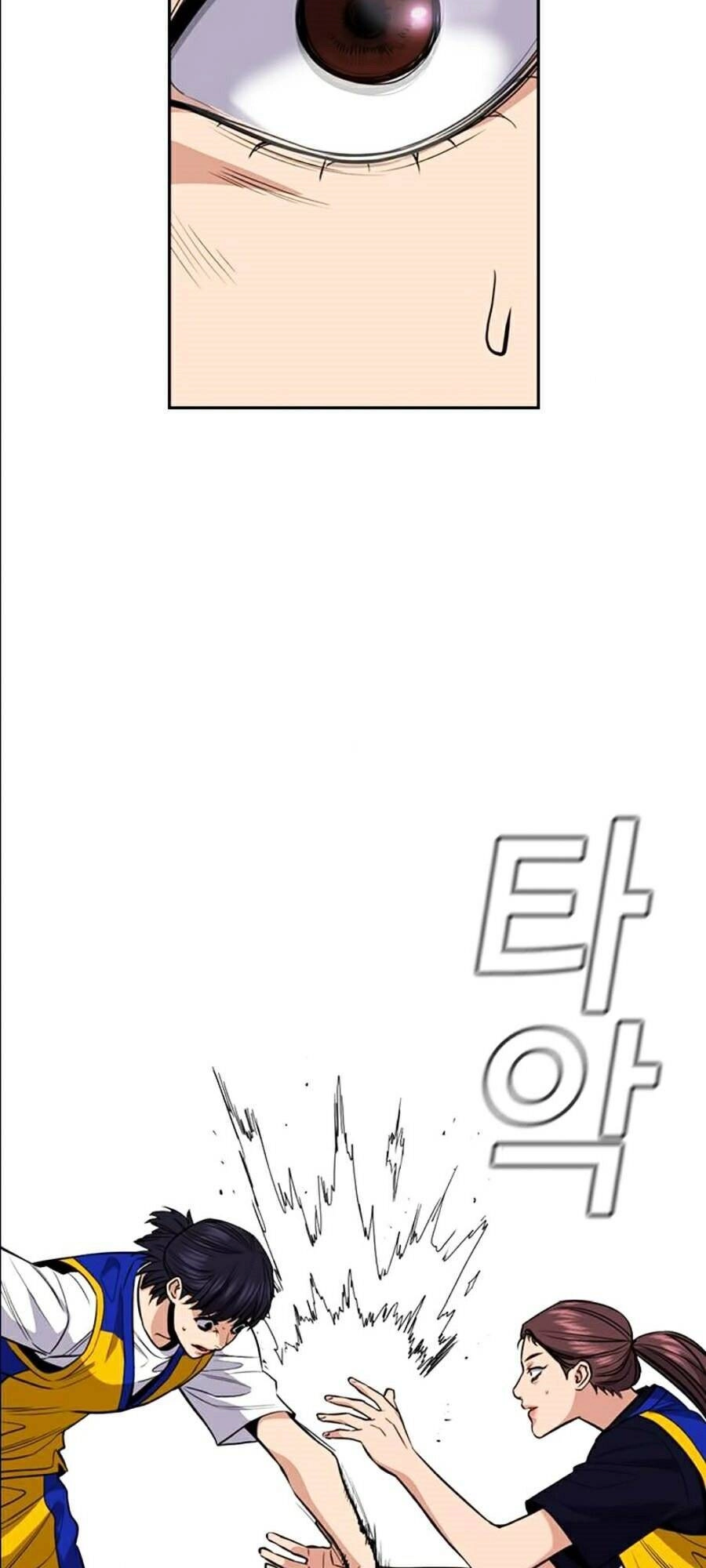 Giáo Dục Chân Chính Chapter 40 - 93