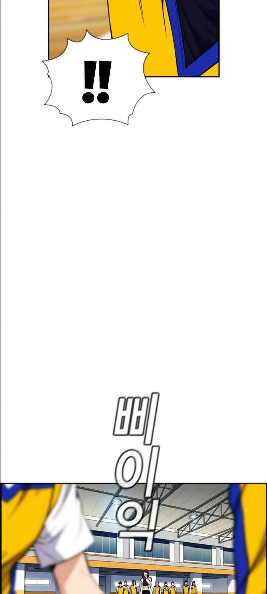 Giáo Dục Chân Chính Chapter 40 - 97