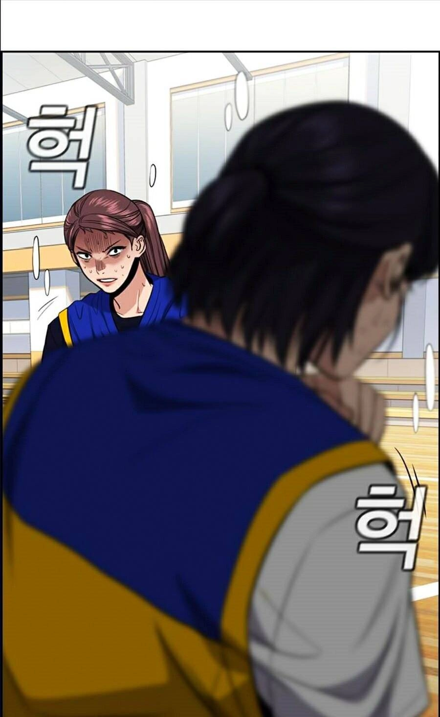 Giáo Dục Chân Chính Chapter 40 - 101