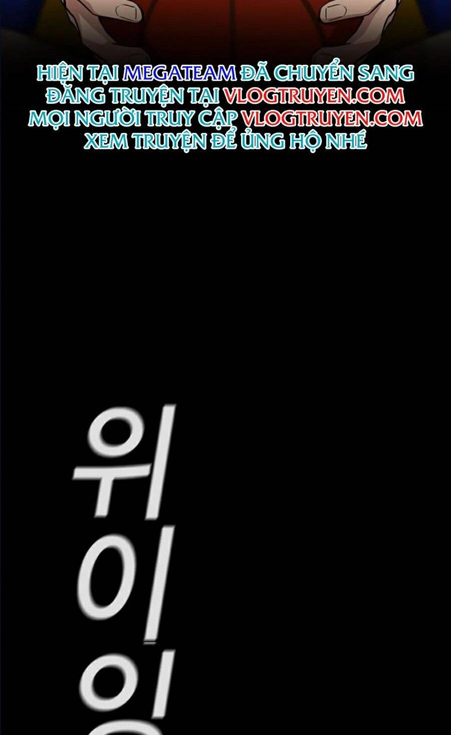 Giáo Dục Chân Chính Chapter 40 - 106