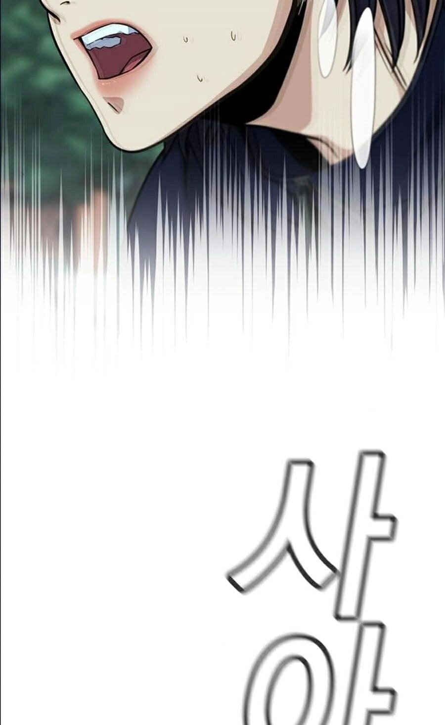 Giáo Dục Chân Chính Chapter 40 - 117