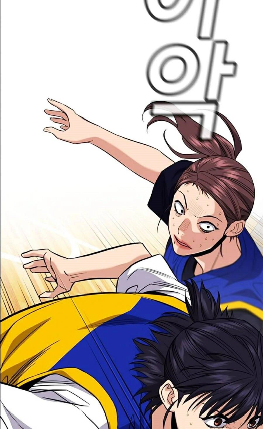 Giáo Dục Chân Chính Chapter 40 - 118