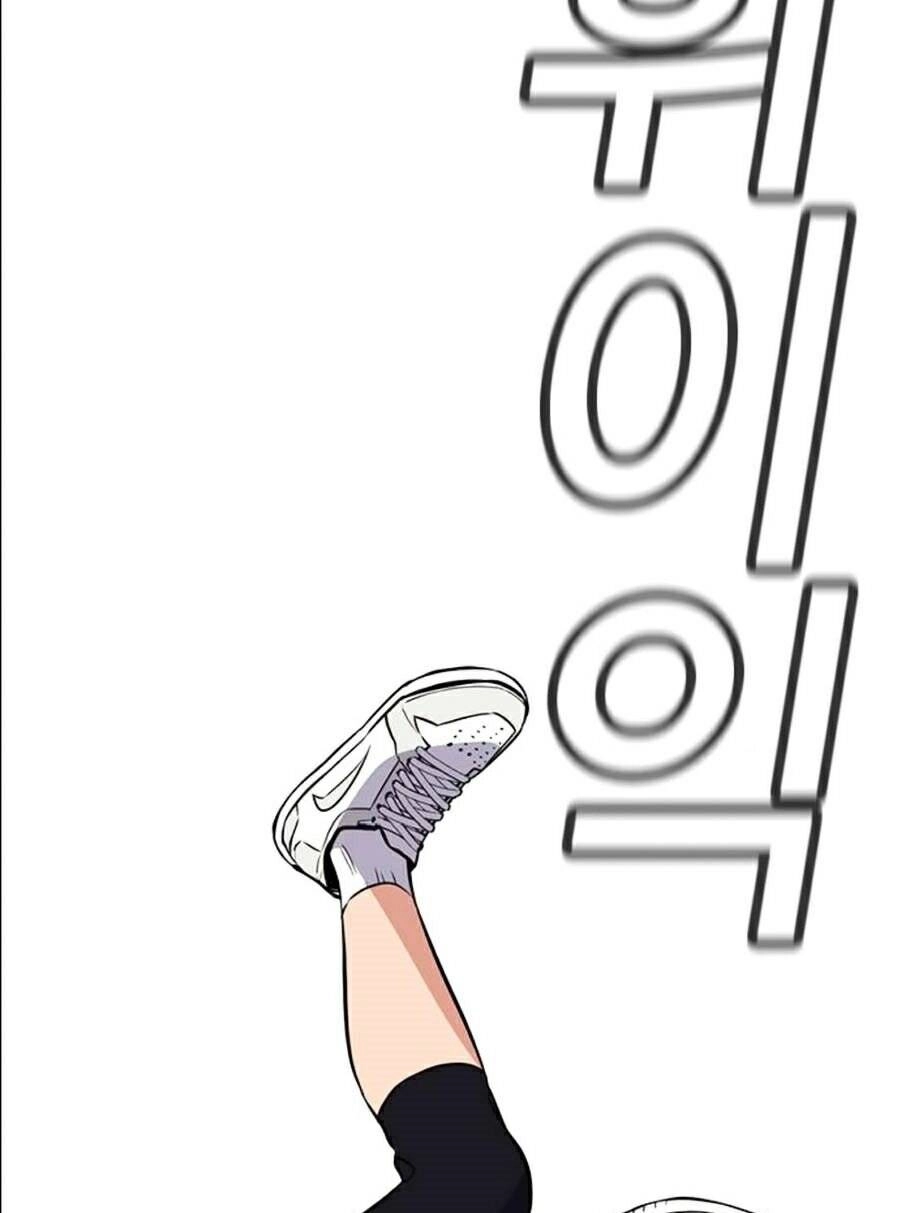 Giáo Dục Chân Chính Chapter 40 - 137