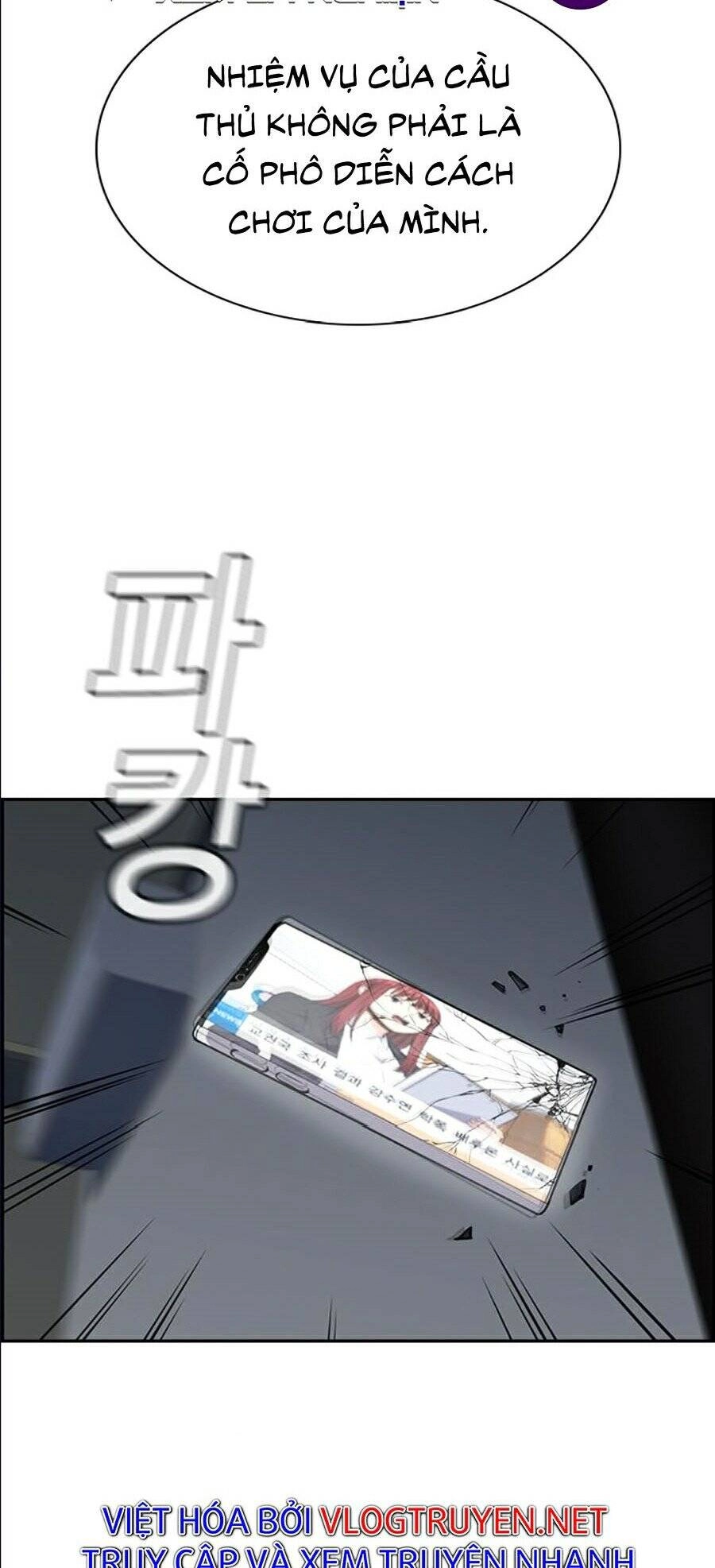 Giáo Dục Chân Chính Chapter 41 - 39