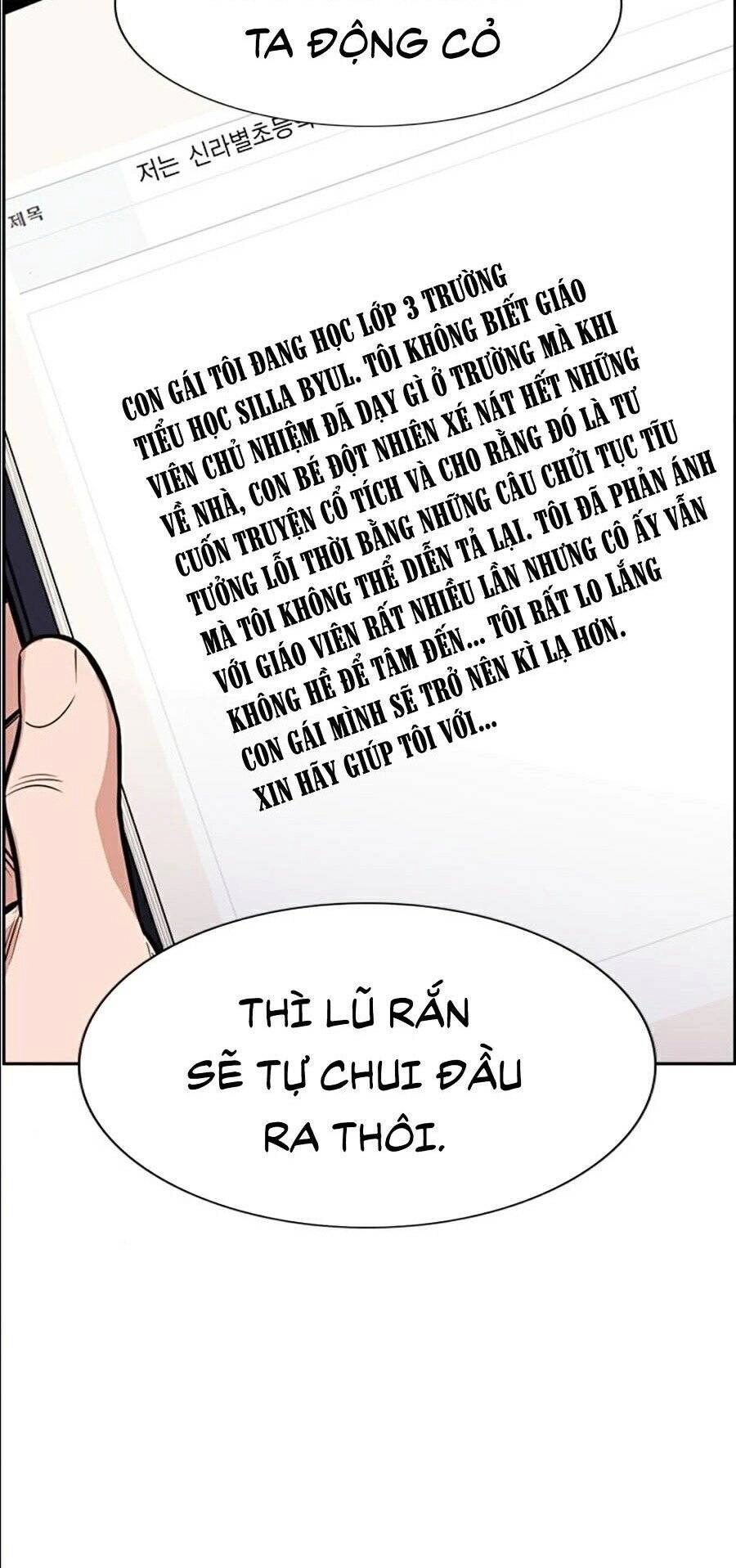 Giáo Dục Chân Chính Chapter 42 - 20