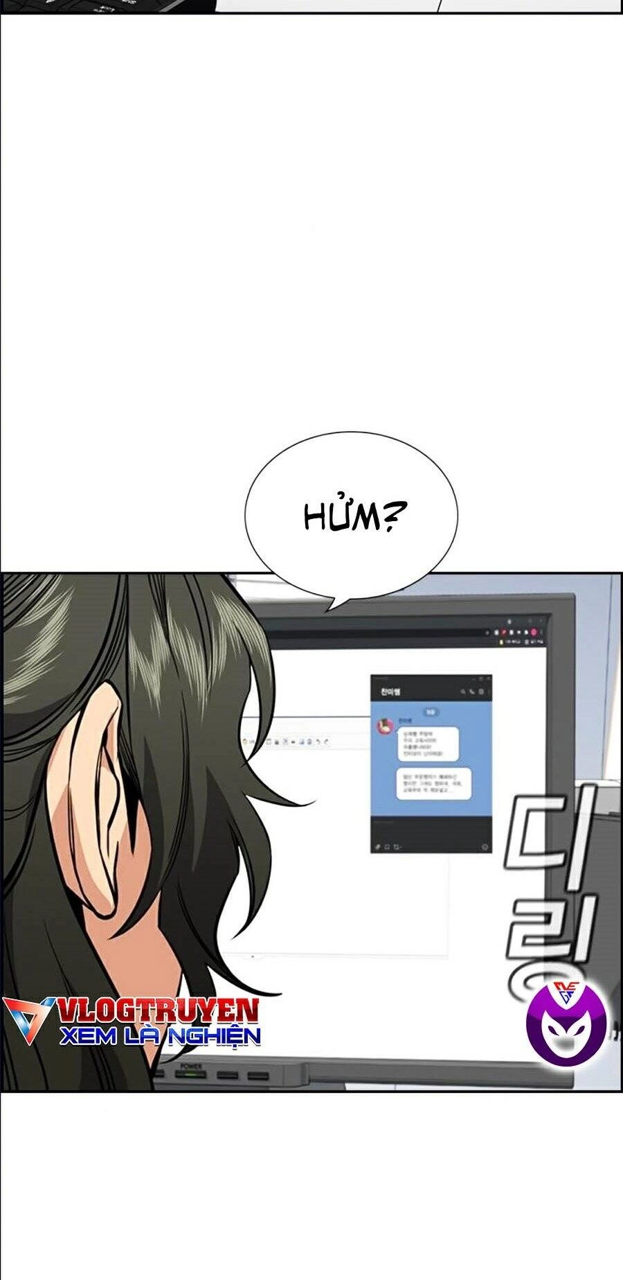 Giáo Dục Chân Chính Chapter 42 - 25