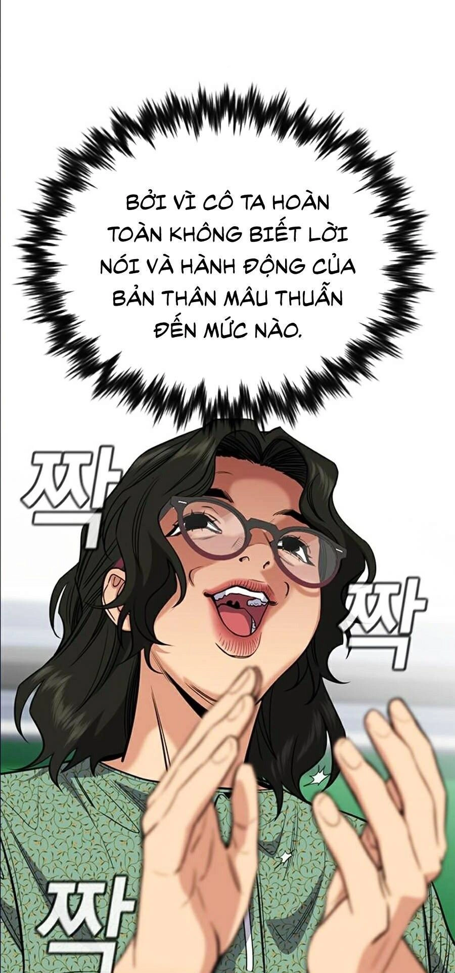 Giáo Dục Chân Chính Chapter 42 - 67