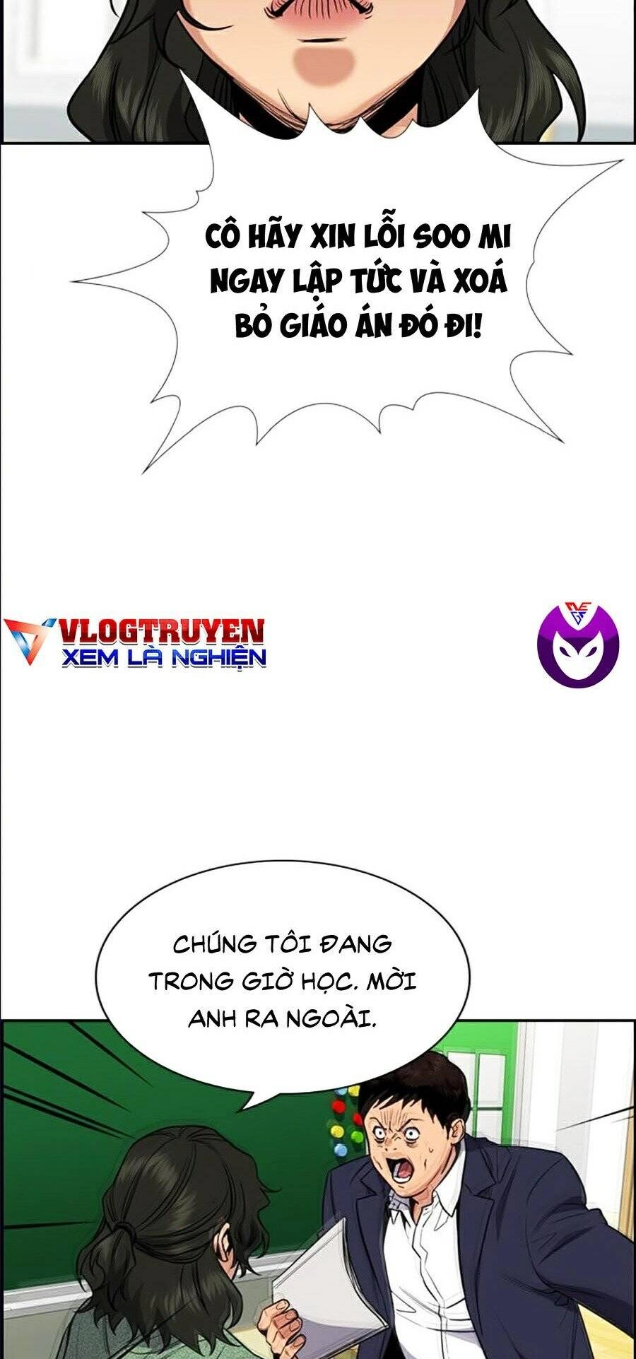 Giáo Dục Chân Chính Chapter 42 - 77