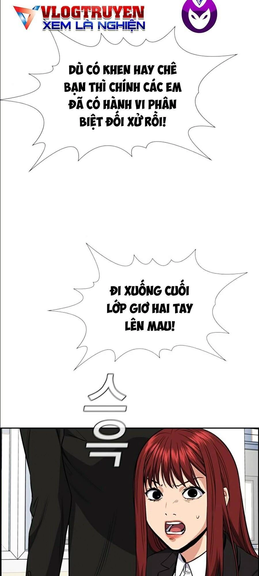 Giáo Dục Chân Chính Chapter 43 - 39