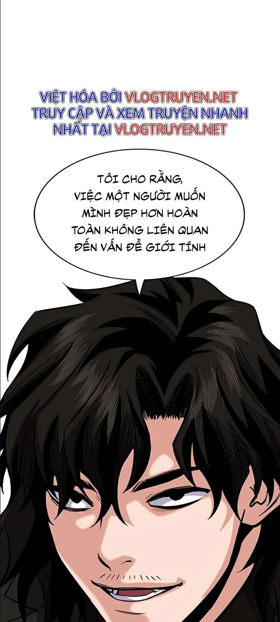Giáo Dục Chân Chính Chapter 43 - 59