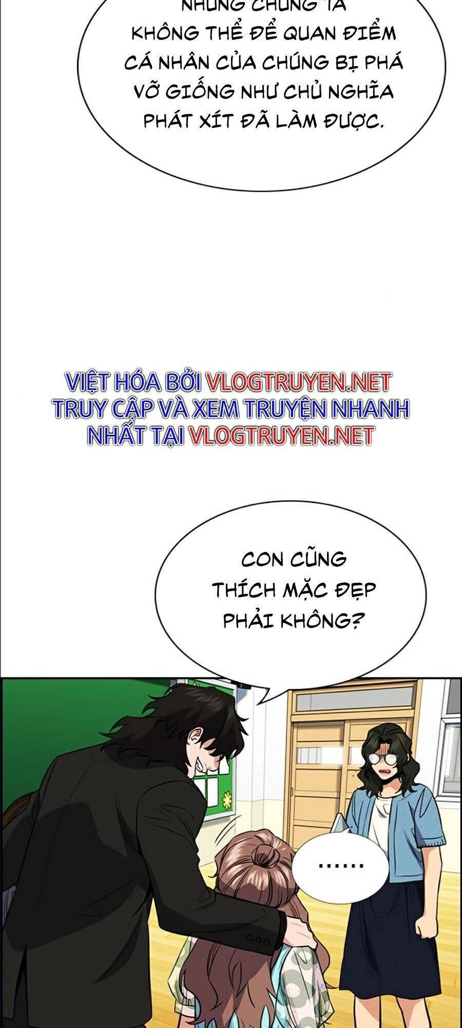 Giáo Dục Chân Chính Chapter 43 - 63