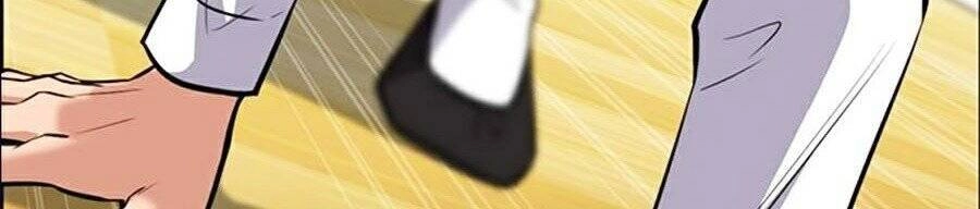 Giáo Dục Chân Chính Chapter 43 - 104