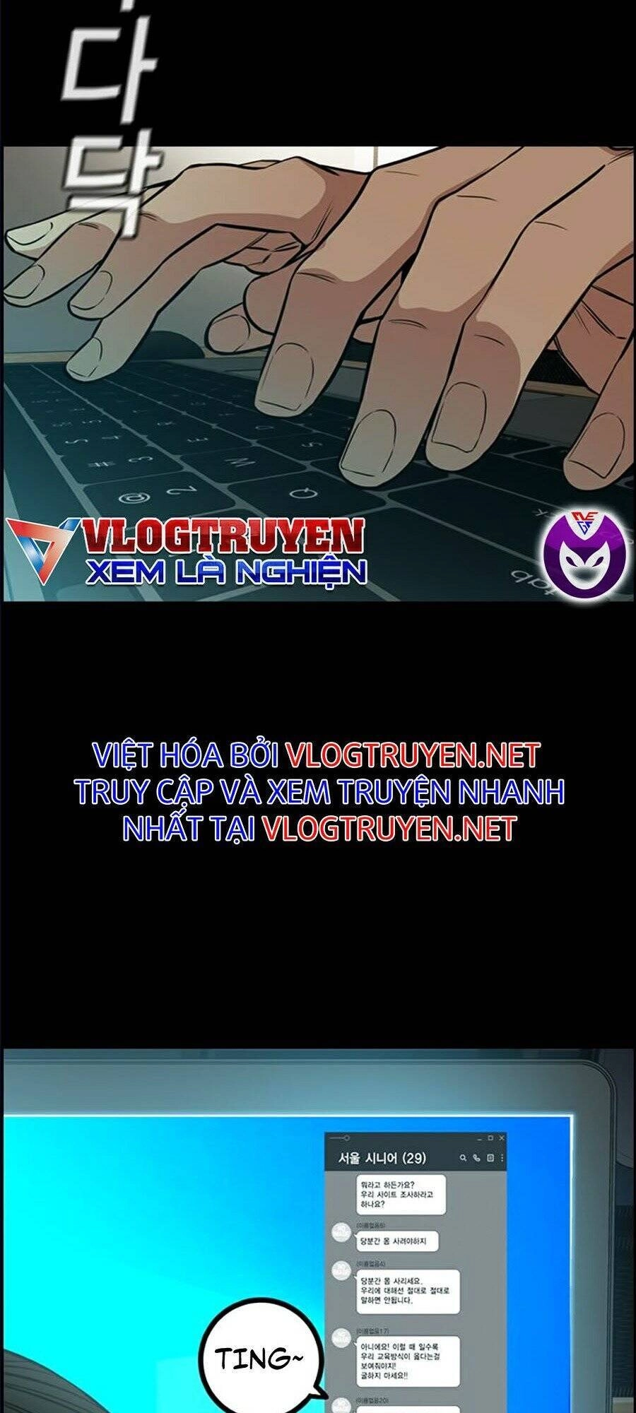 Giáo Dục Chân Chính Chapter 44 - 17