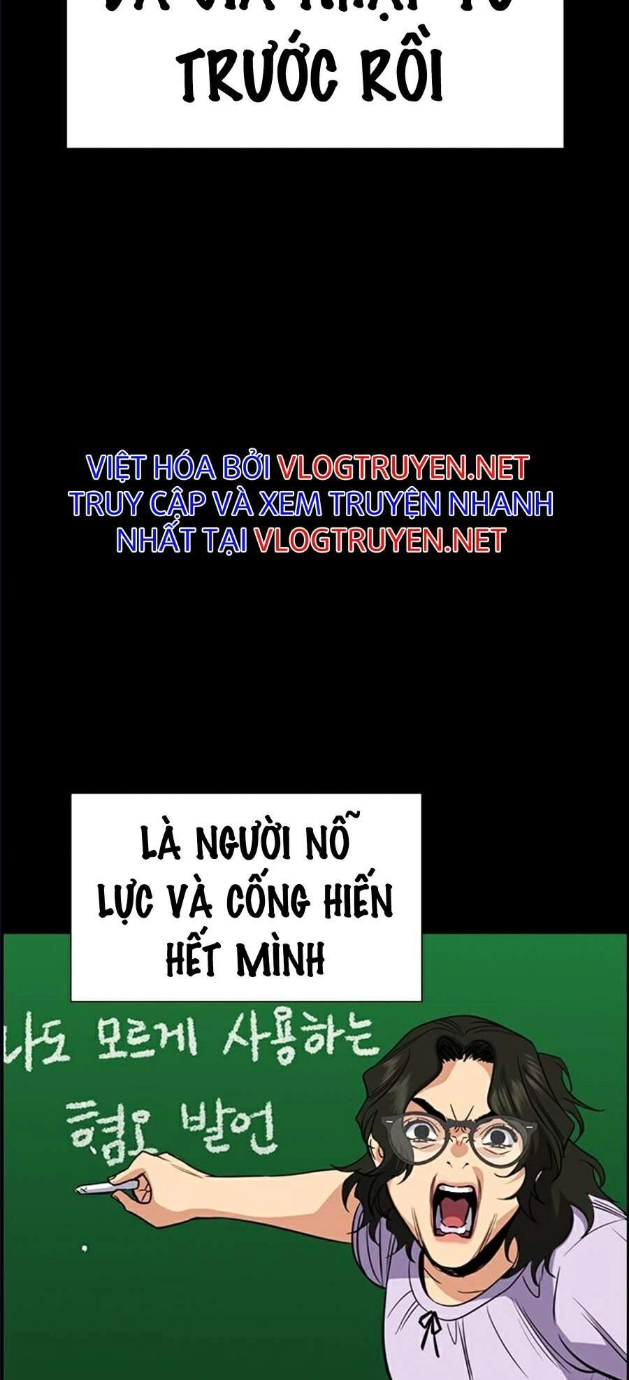 Giáo Dục Chân Chính Chapter 45 - 17