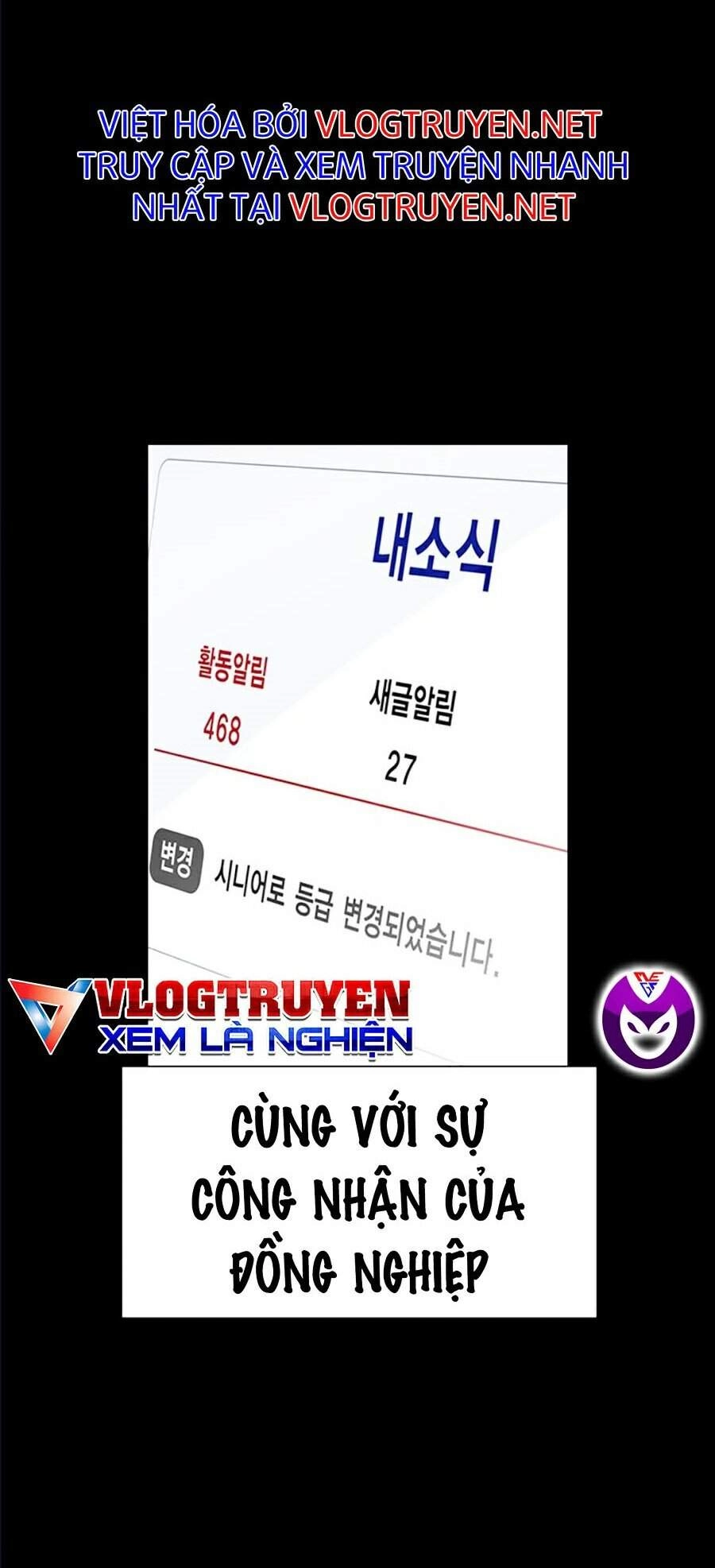 Giáo Dục Chân Chính Chapter 45 - 19