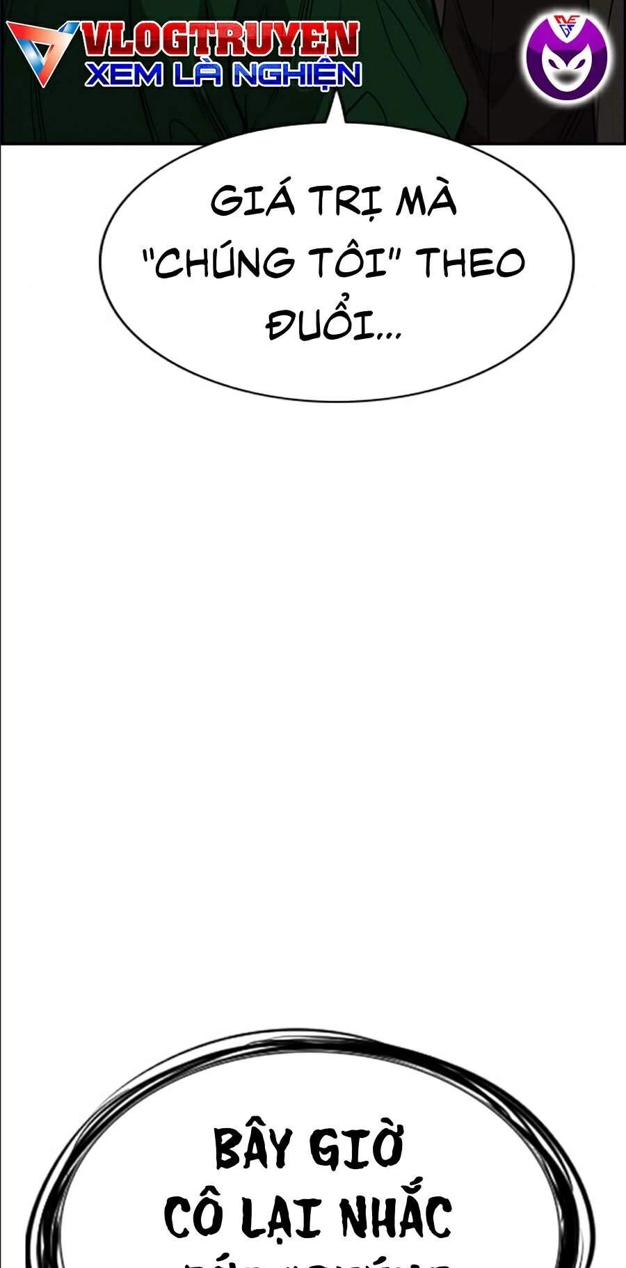 Giáo Dục Chân Chính Chapter 45 - 34