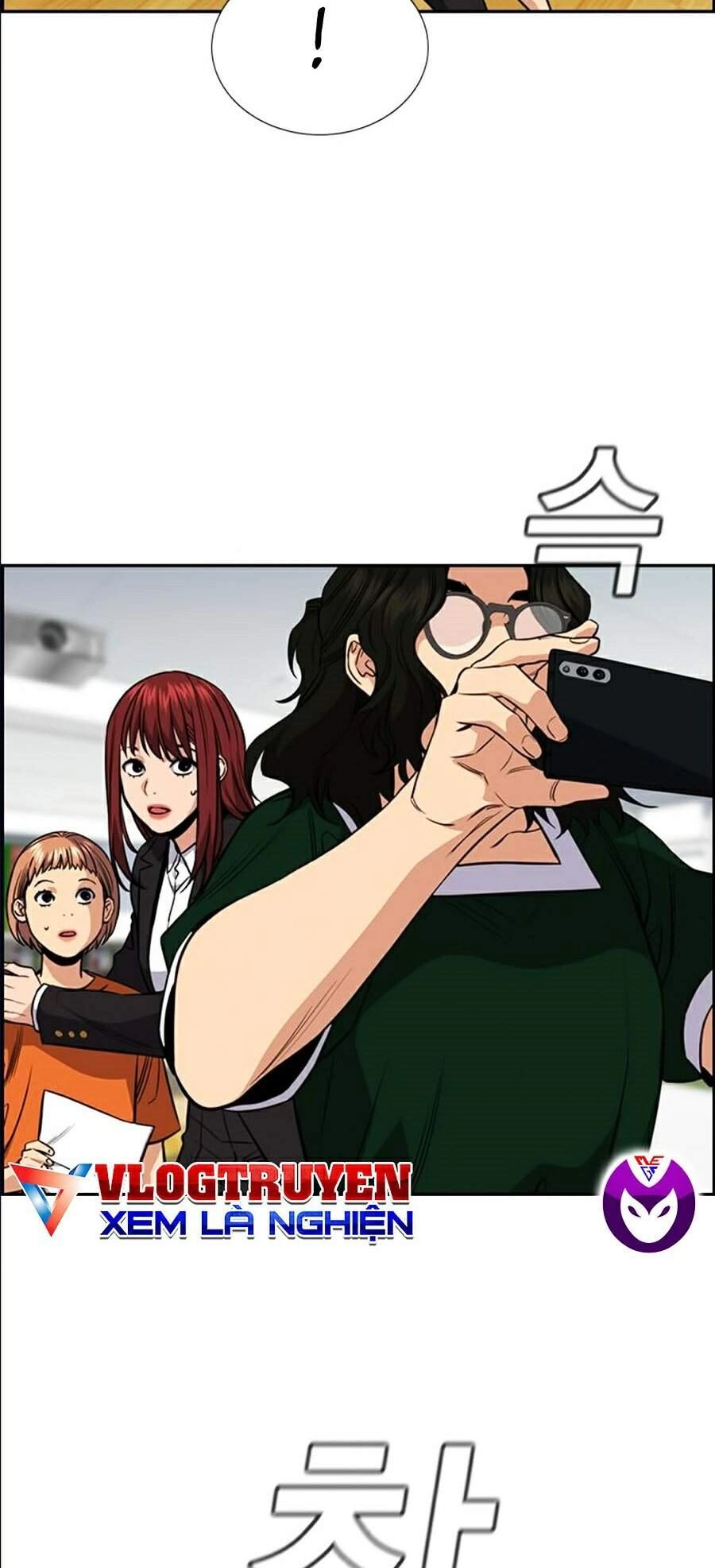 Giáo Dục Chân Chính Chapter 45 - 69