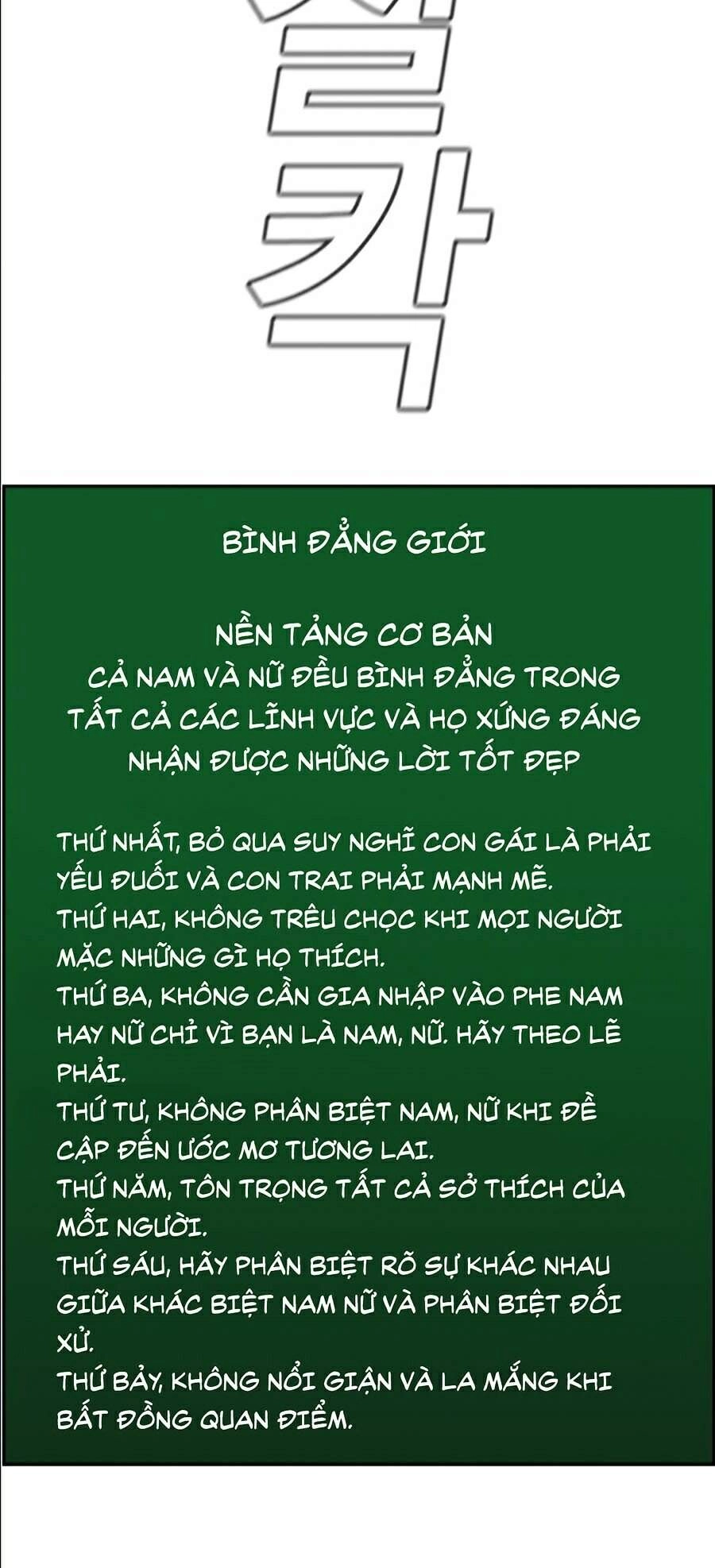 Giáo Dục Chân Chính Chapter 45 - 70