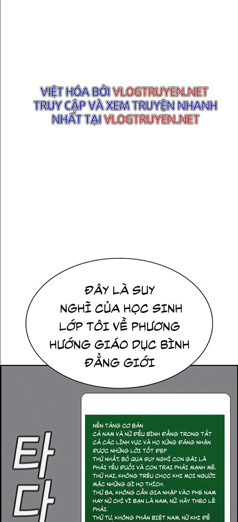 Giáo Dục Chân Chính Chapter 45 - 71