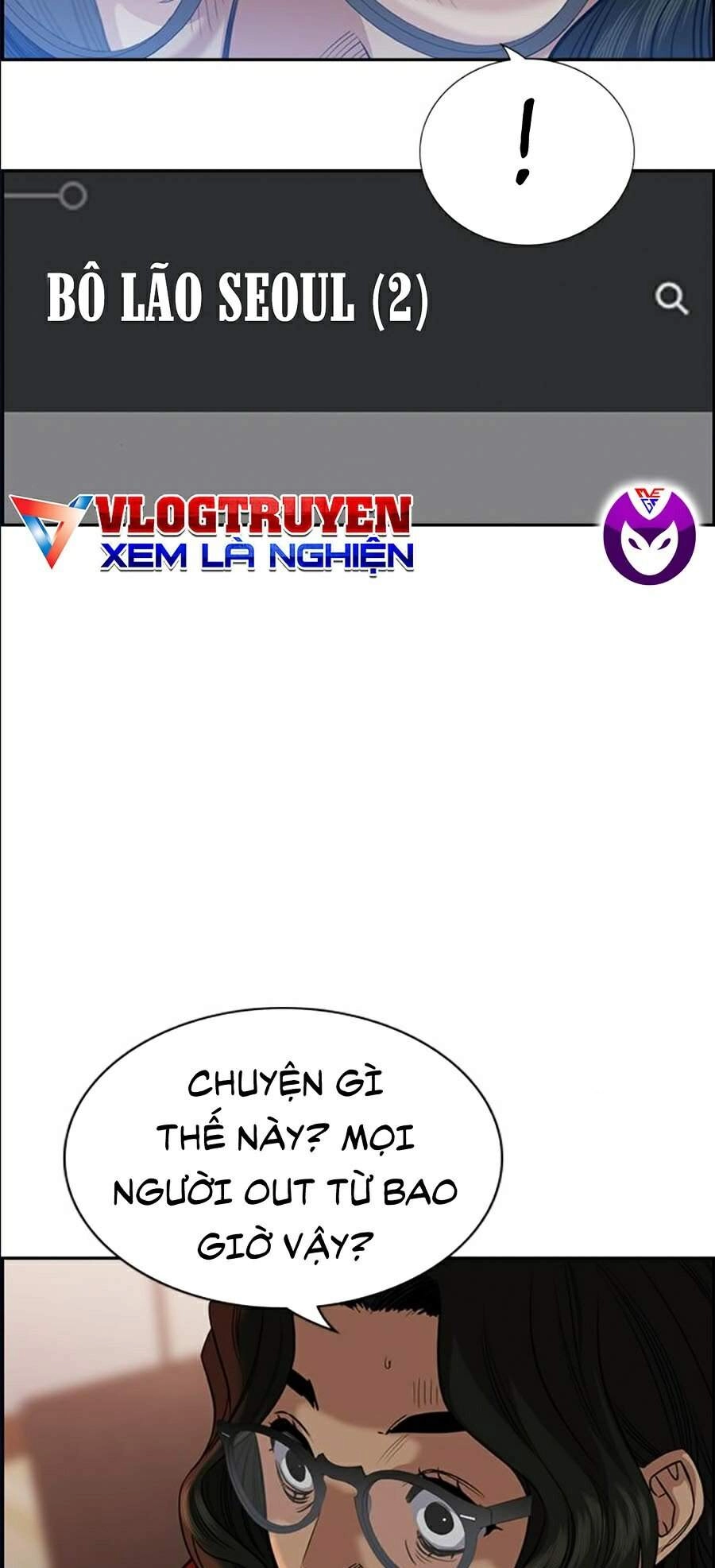 Giáo Dục Chân Chính Chapter 45 - 74