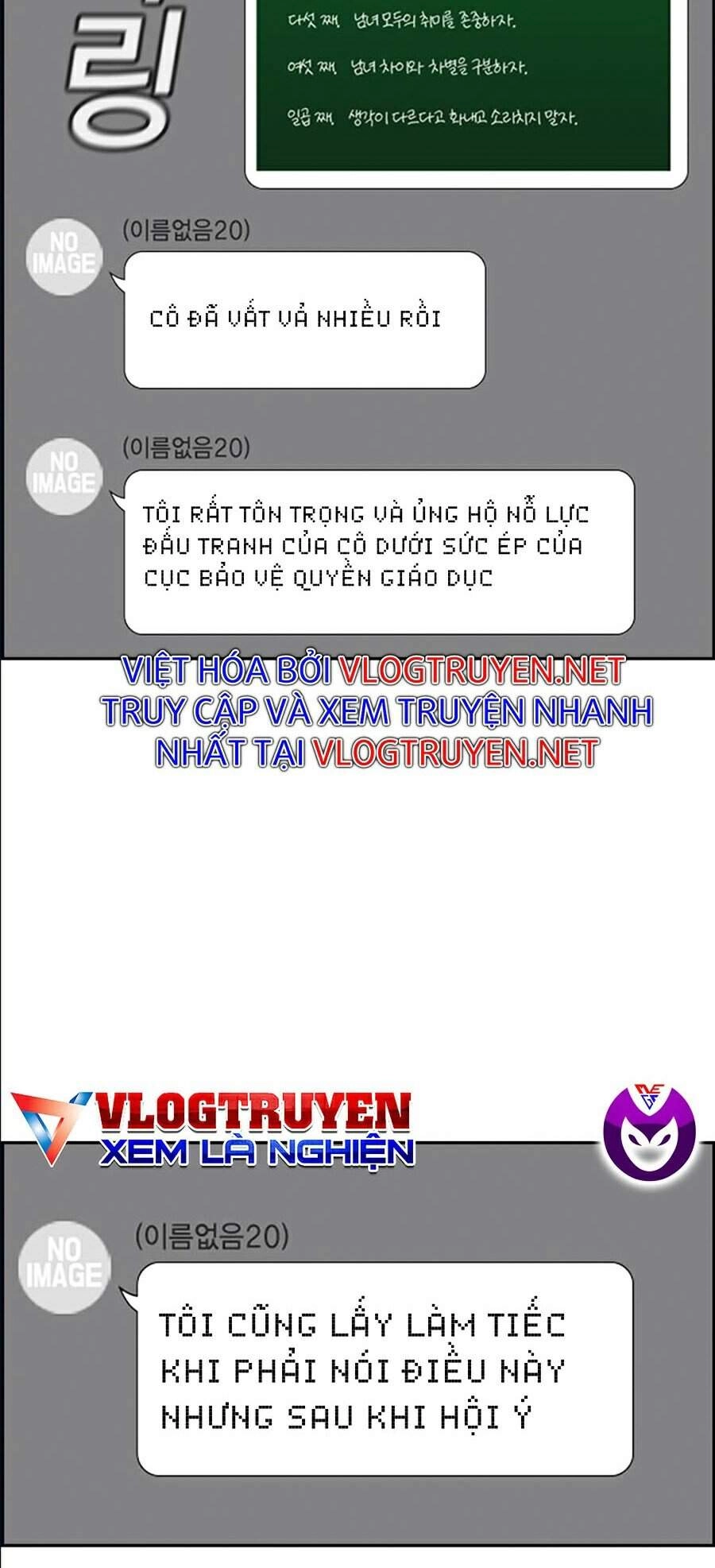 Giáo Dục Chân Chính Chapter 45 - 76