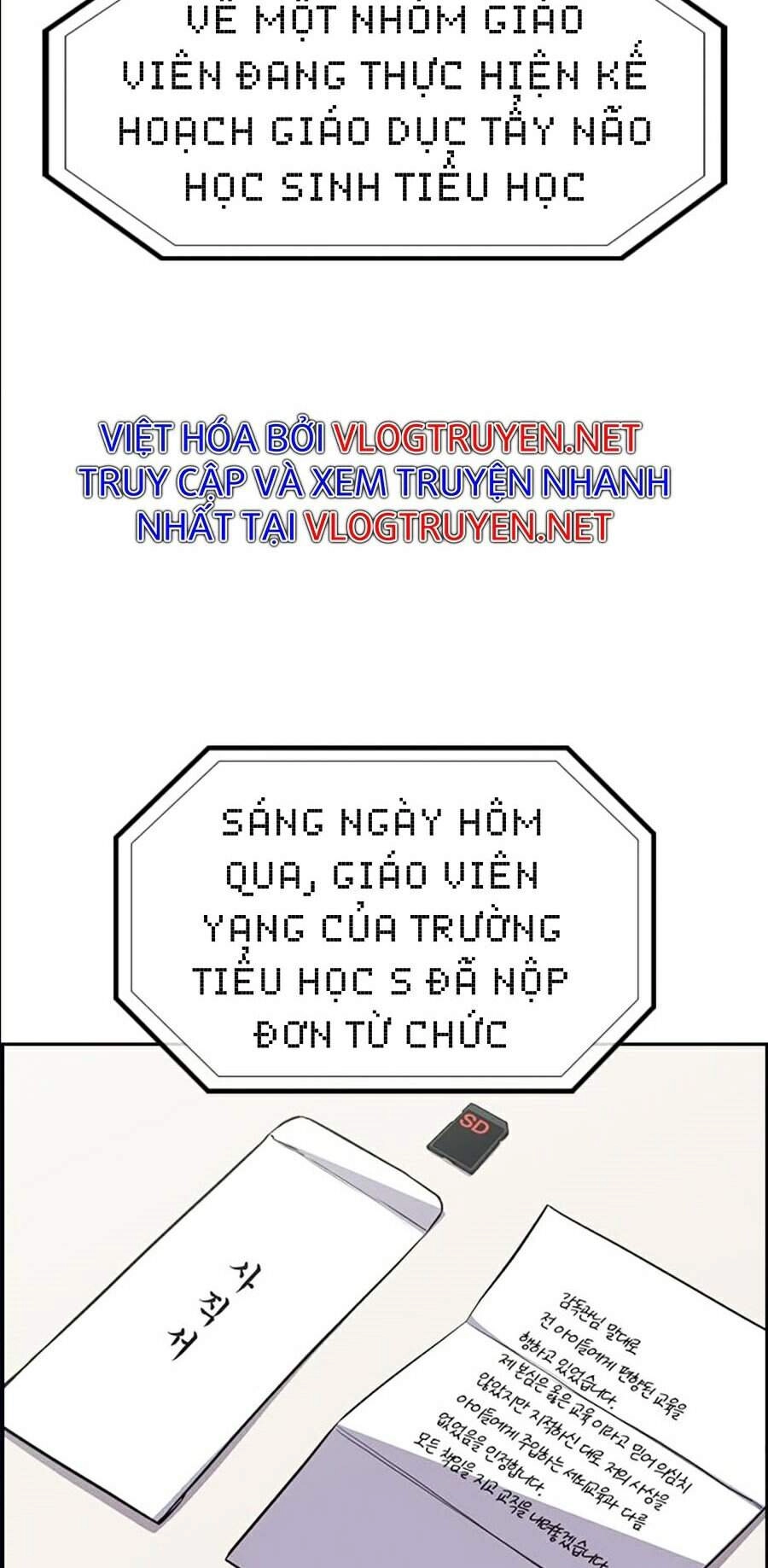 Giáo Dục Chân Chính Chapter 46 - 3