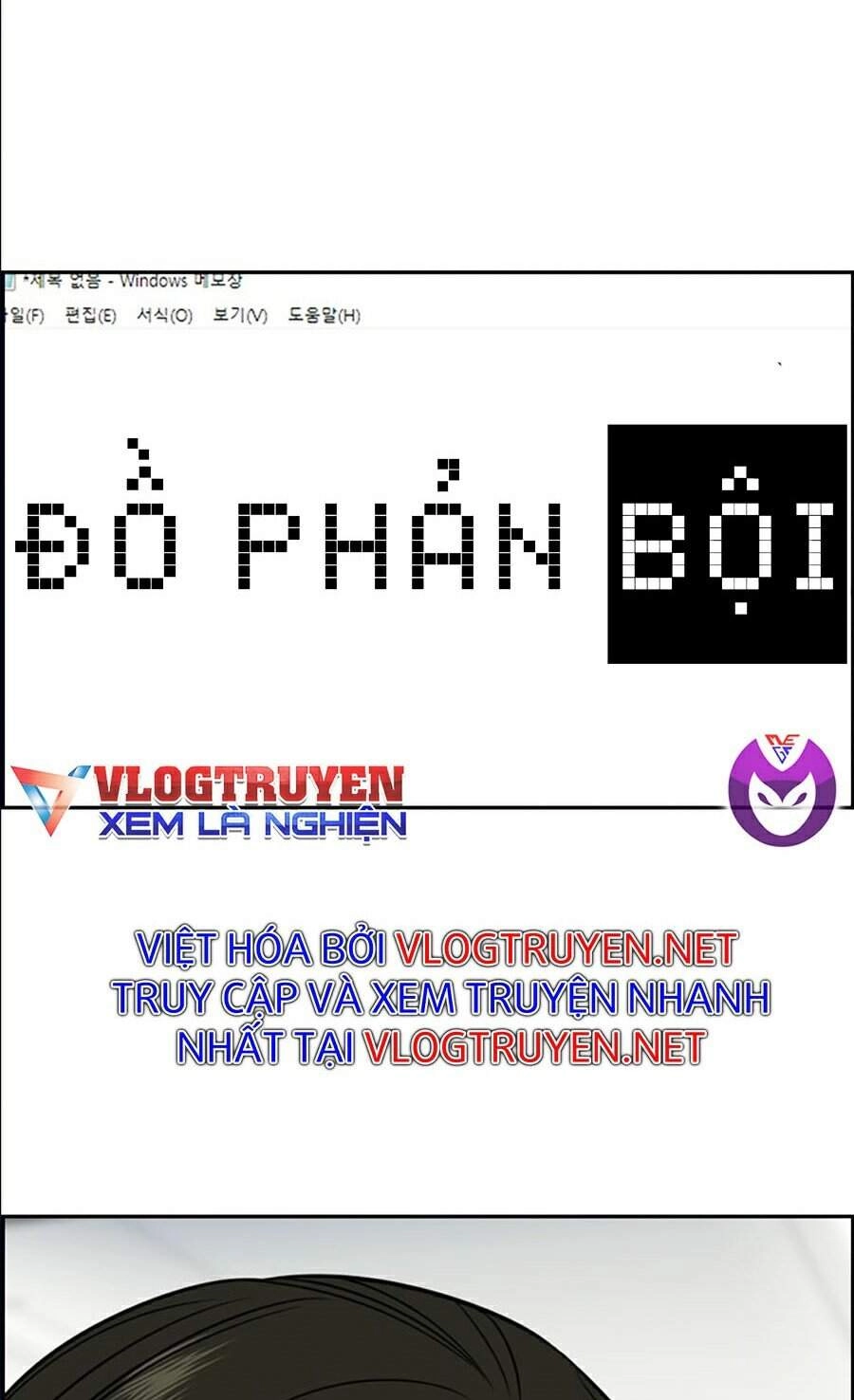 Giáo Dục Chân Chính Chapter 46 - 14