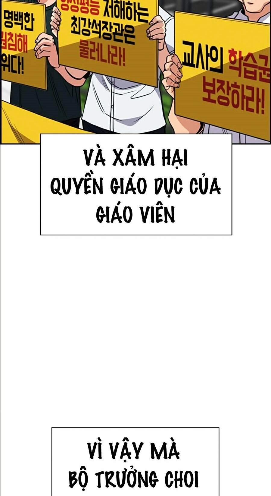 Giáo Dục Chân Chính Chapter 46 - 66