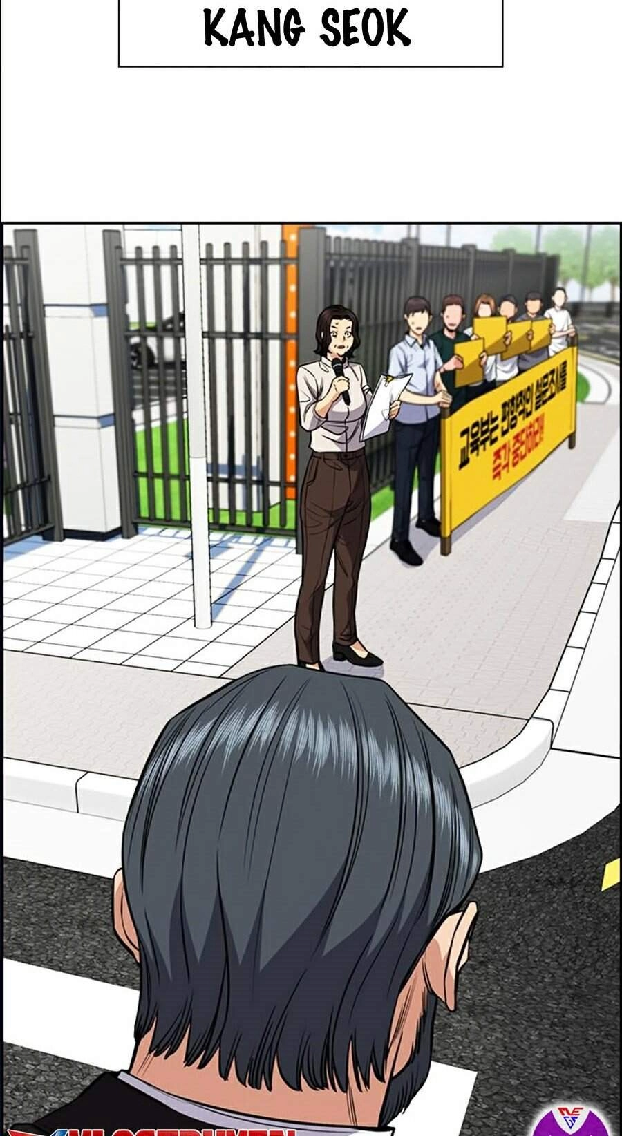 Giáo Dục Chân Chính Chapter 46 - 67