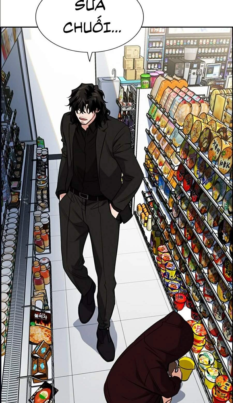 Giáo Dục Chân Chính Chapter 46 - 81