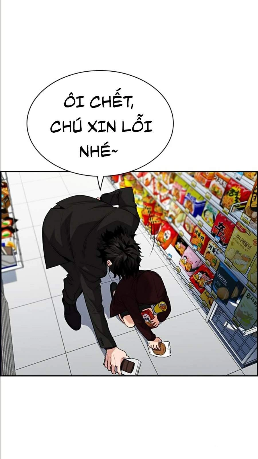 Giáo Dục Chân Chính Chapter 46 - 85